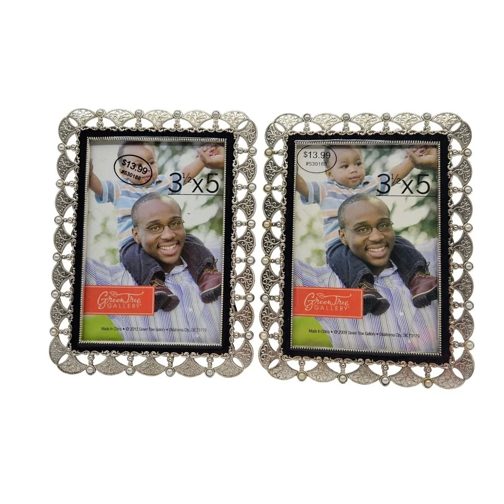 Green Tree Gallery 3.5 x 5 Picture Frame Set of 2 Silver Tone with Beads